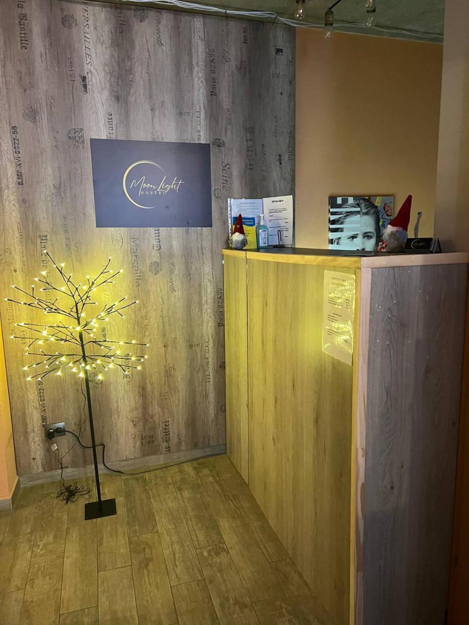 Moonlight Hostel Lviv Buitenkant foto